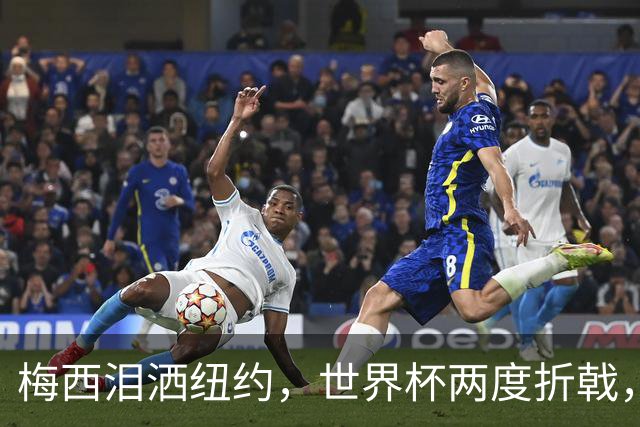 about image